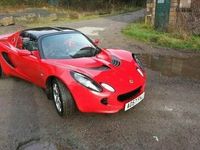 used Lotus Elise 1.8