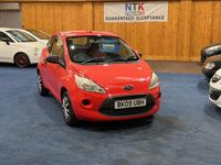 Used Ford Ka Studio 69 HP (50 kW) 2009 Red Hatchback