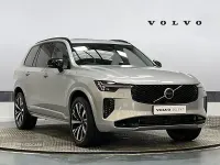 Used Volvo XC90 Plus 455 HP (334 kW) 2025 Silver SUV