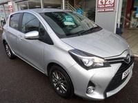 Used Toyota Yaris 99 HP (72 kW) 2016 Silver Hatchback