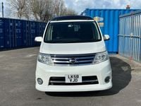 Used Nissan Serena 2008 White