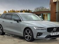 Used Volvo V60 Plus 2025 Grey Estate