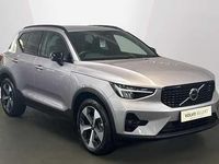 Used Volvo XC40 Plus 161 HP (118 kW) 2026 SUV