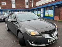 Second-hand Vauxhall Insignia SRi 2015 Gri Hatchback