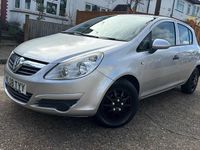 Used Vauxhall Corsa 80 HP (58 kW) 2008 Silver Hatchback