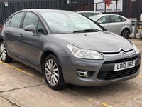 Used Citroën C4 Exclusive 110 HP (80 kW) 2010 Grey Hatchback