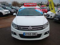 Used VW Tiguan R-line 150 HP (110 kW) 2015 White SUV