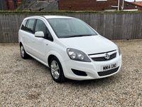 used Vauxhall Zafira 1.7 CDTi ecoFLEX Exclusiv [110] 5dr