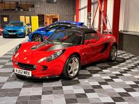 Used Lotus Elise 2002 Red Cabriolet
