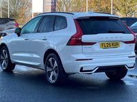 Used Volvo XC60 Plus 345 HP (253 kW) 2025 White SUV
