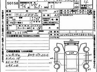 Used VW up! 2013 Silver metallic Hatchback