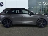 Used VW Touareg Edition 286 HP (210 kW) 2026 Grey SUV
