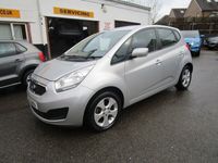 used Kia Venga 1.4 2 ECODYNAMICS 5d 89 BHP Hatchback