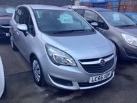 Used Vauxhall Meriva Club 118 HP (86 kW) 2016 Silver MPV