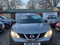 Used Nissan Qashqai N-TEC 115 HP (84 kW) 2015 Grey SUV