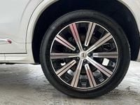 Used Volvo XC90 Inscription 2021 White SUV