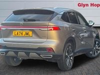 Used MG HS Trophy 170 HP (125 kW) 2026 SUV