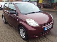 Used Daihatsu Sirion 69 HP (50 kW) 2008 Red Hatchback