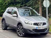Used Nissan Qashqai N-TEC 110 HP (80 kW) 2011 Silver SUV