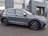 Used VW Tiguan R 320 HP (235 kW) 2021 Grey SUV