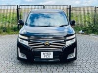 Used Nissan Elgrand 2019 Black MPV
