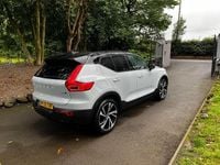 Used Volvo XC40 R-Design Pro 250 HP (183 kW) 2020 Silver SUV