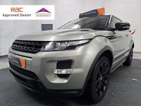 Used Land Rover Range Rover evoque Dynamic 240 HP (176 kW) 2011 Gold Coupe
