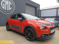 Used Citroën C3 Flair 2017