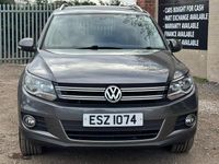 Used VW Tiguan Match 2015 Grey SUV