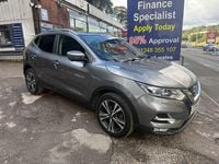 Used Nissan Qashqai N-Connecta 140 HP (102 kW) 2019 Grey SUV