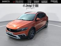 Used Fiat Tipo Cross 131 HP (96 kW) 2023 Orange Hatchback