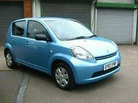 Used Daihatsu Sirion 68 HP (50 kW) 2007 Hatchback