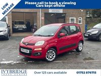Used Fiat Panda Lounge 2012 Red Hatchback