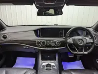 Used Mercedes S350L Executive 258 HP (189 kW) 2014 Silver Sedan