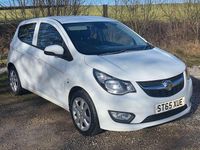 Used Vauxhall Viva 75 HP (55 kW) 2015 White Hatchback