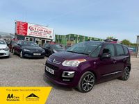 Używany Citroën C3 Platinum 2016 Purpurowy Minivan