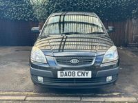 used Kia Rio 1.4 LS 5dr