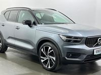 Used Volvo XC40 190 HP (139 kW) 2018 Grey SUV