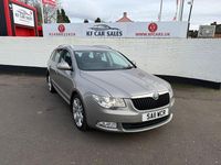 Used Skoda Superb Elegance 2011 Beige Estate