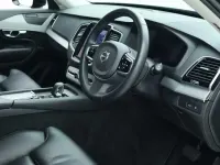 Used Volvo XC90 Plus 455 HP (334 kW) 2023 SUV