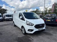 Used Ford Transit Custom Limited 130 HP (95 kW) 2022 White Van