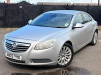 Used Vauxhall Insignia 220 HP (161 kW) 2009 Silver Hatchback