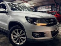 Used VW Tiguan SE 2013 Silver SUV