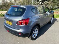 Used Nissan Qashqai Tekna 148 HP (108 kW) 2008 Grey SUV