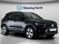 Used Volvo XC40 Plus 211 HP (155 kW) 2022 Black SUV