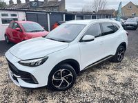 Used MG HS Trophy 2024 White SUV