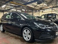 Used Vauxhall Astra Design Edition 110 HP (80 kW) 2017 Black Estate