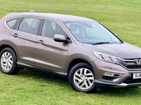 Used Honda CR-V SE 160 HP (117 kW) 2016 Brown SUV