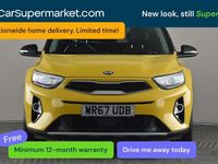 Used Kia Stonic First Edition 120 HP (88 kW) 2017 Yellow SUV