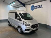 Used Ford Transit Custom Limited 130 HP (95 kW) 2022 Silver Van